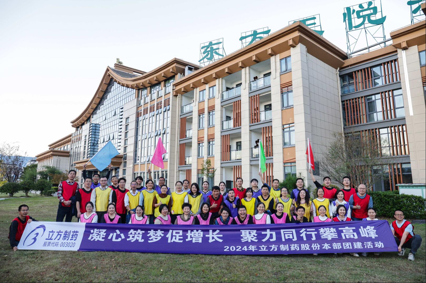 0-0-0-0